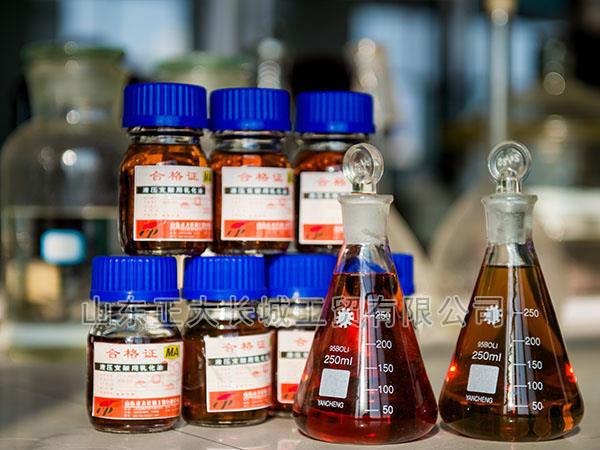 液壓支柱濃縮液